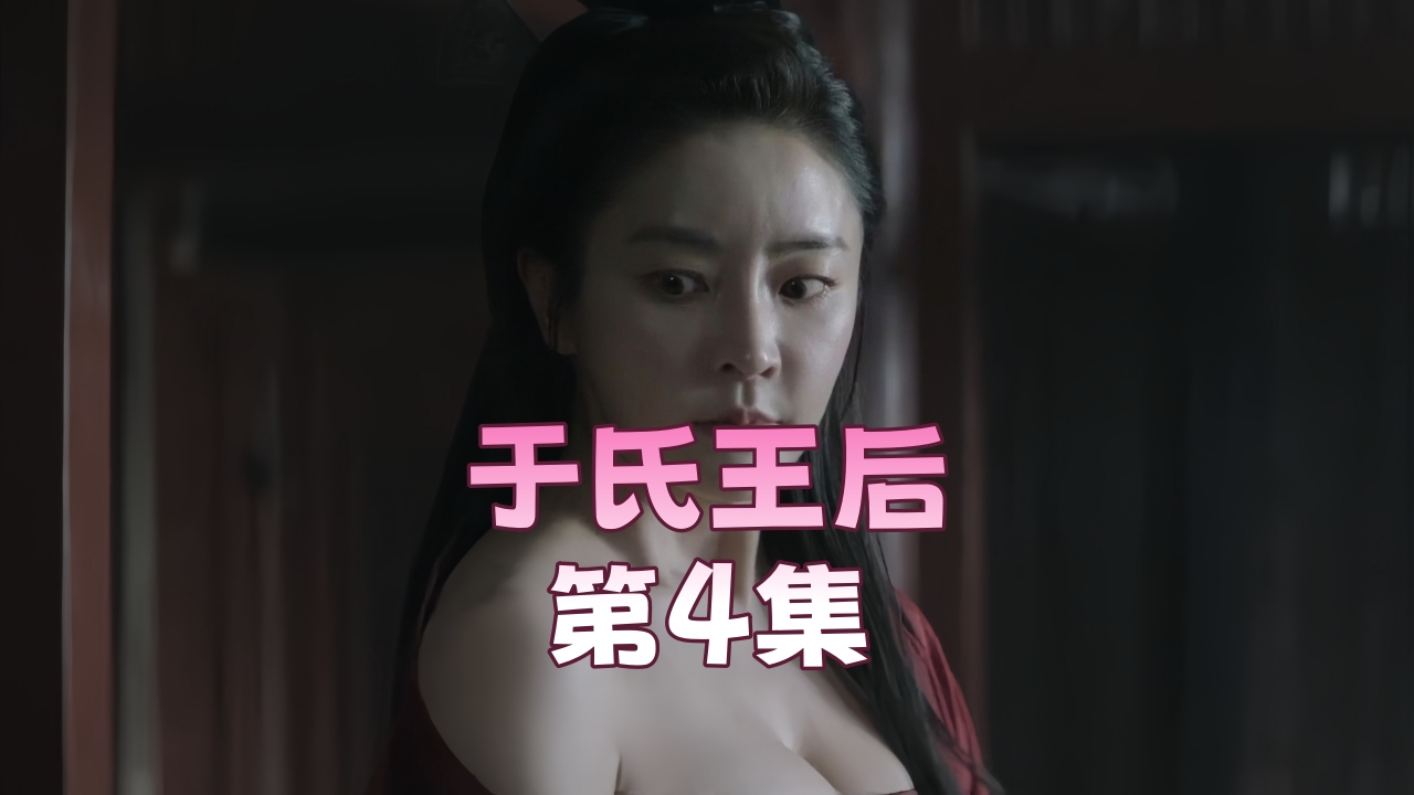坐在办公室桌子做爰_高清抢先完整版