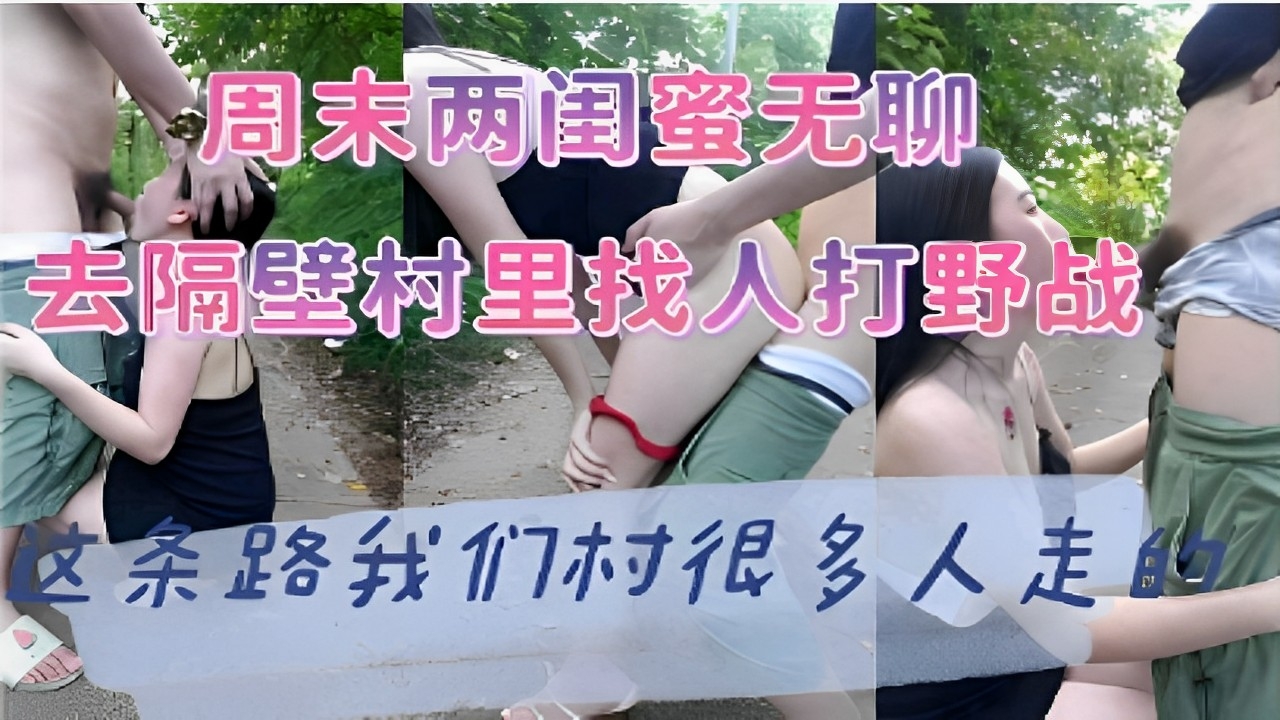 国产第一区二区三区＿女人被男人操的视频＿性生活黄色片はな アダルトコレクション メ＿美女又黄又www＿美女让男人捅爽＿操bbbb＿日本女人一级片